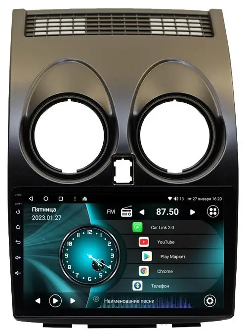 Магнитола для Nissan Qashqai J10 2006-2013, Dualis - Vaycar VA51-1170 на Android 13, Быстрая, 4G SIM-слот