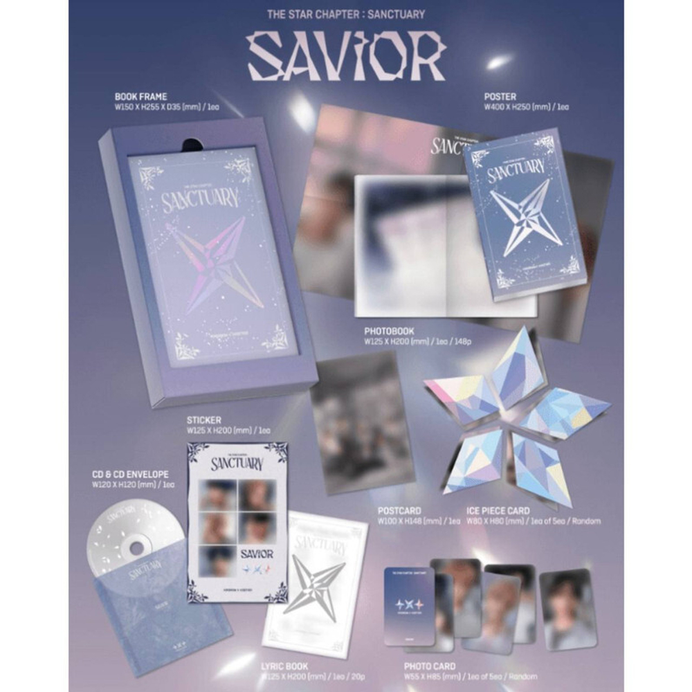 Альбом TXT The Star Chapter: SANCTUARY