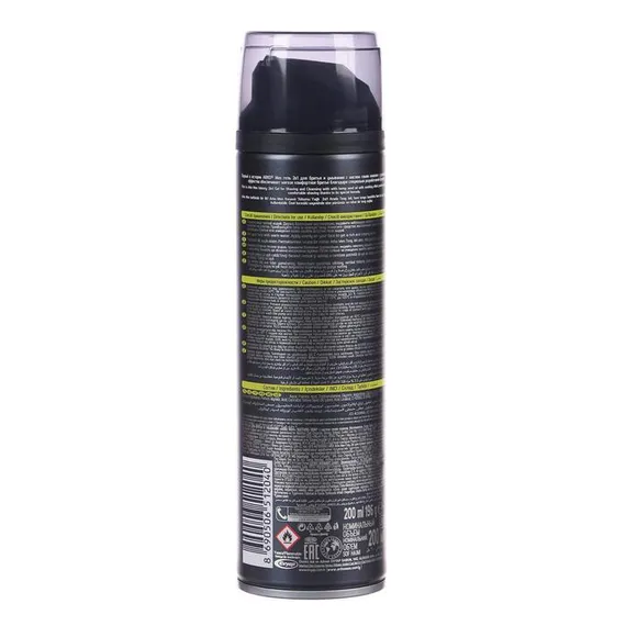 Гель для бритья и умывания Arko Men Hemp, 200 мл