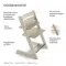 Стульчик для кормления Stokke Tripp Trapp Whitewash