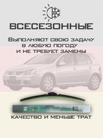 Щетки стеклоочистителя HUOYE Y8 600/450 мм на Nissan Terrano | Hook/J-Hook