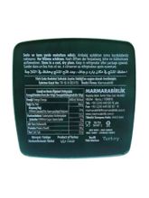 Маслины Marmarabirlik Kuru Sele 2XS вяленые 800 г 2 шт
