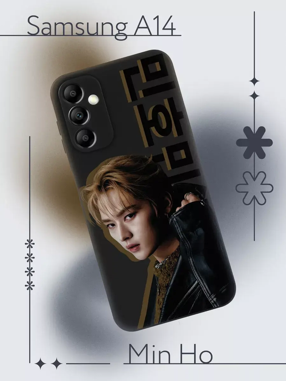 Чехол на Samsung A14