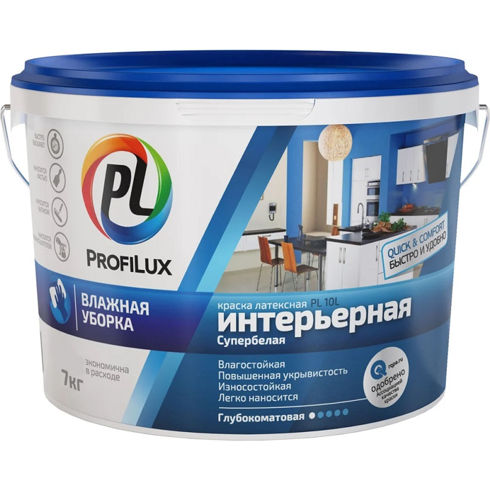 Краска латексная влагостойкая Profilux ВД PL- 10L Супербелая 7 кг