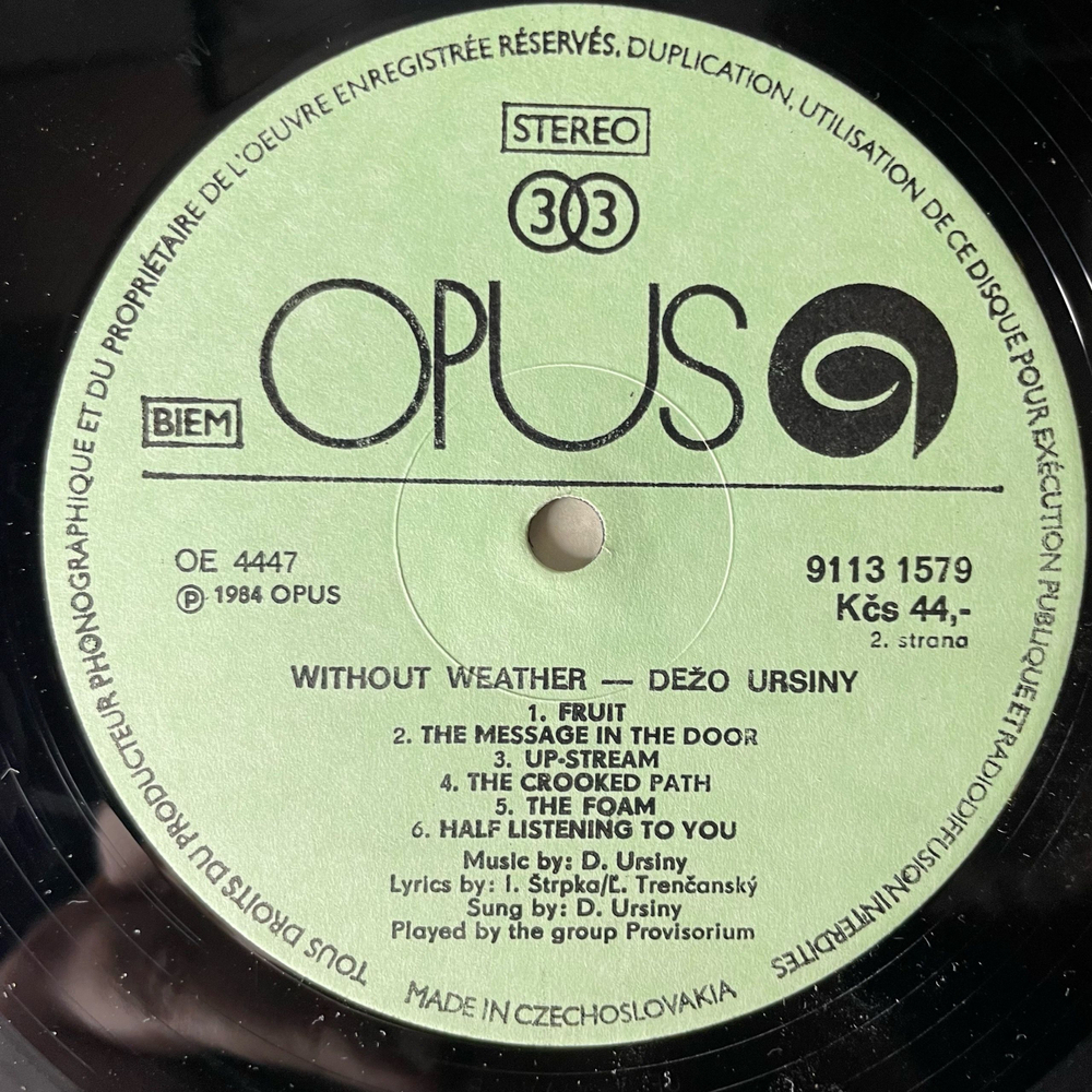 Винтажная виниловая пластинка LP Дезо Урсини Dezo Ursiny and Provisorium , Without Weather (Чехословакия 1985)