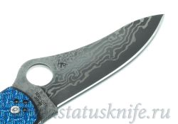 Нож SPYDERCO C90GFBLPD STRETCH DAMASCUS BLUE NISHIJINфотография - 6