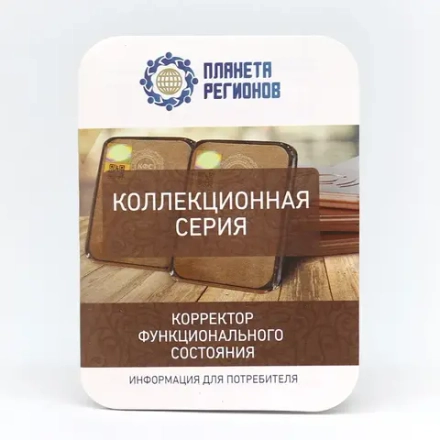 КФС "ФЕНИКС" КФС Кольцова 5 элементов