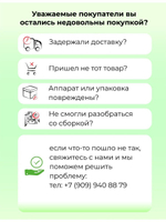 Головоломка Zoizoi "Куб 4 х 4", CB4402