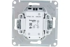 Выключатель Systeme Electric ATLASDESIGN 2-клавишный с индикатором карбон 36372