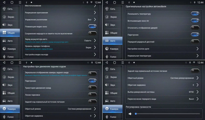 Магнитола для Renault Arkana 2019+, Duster 2020+ - Canbox 1095 Android 10, SIM-слот