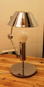лампа Mr. Light ( стальной )