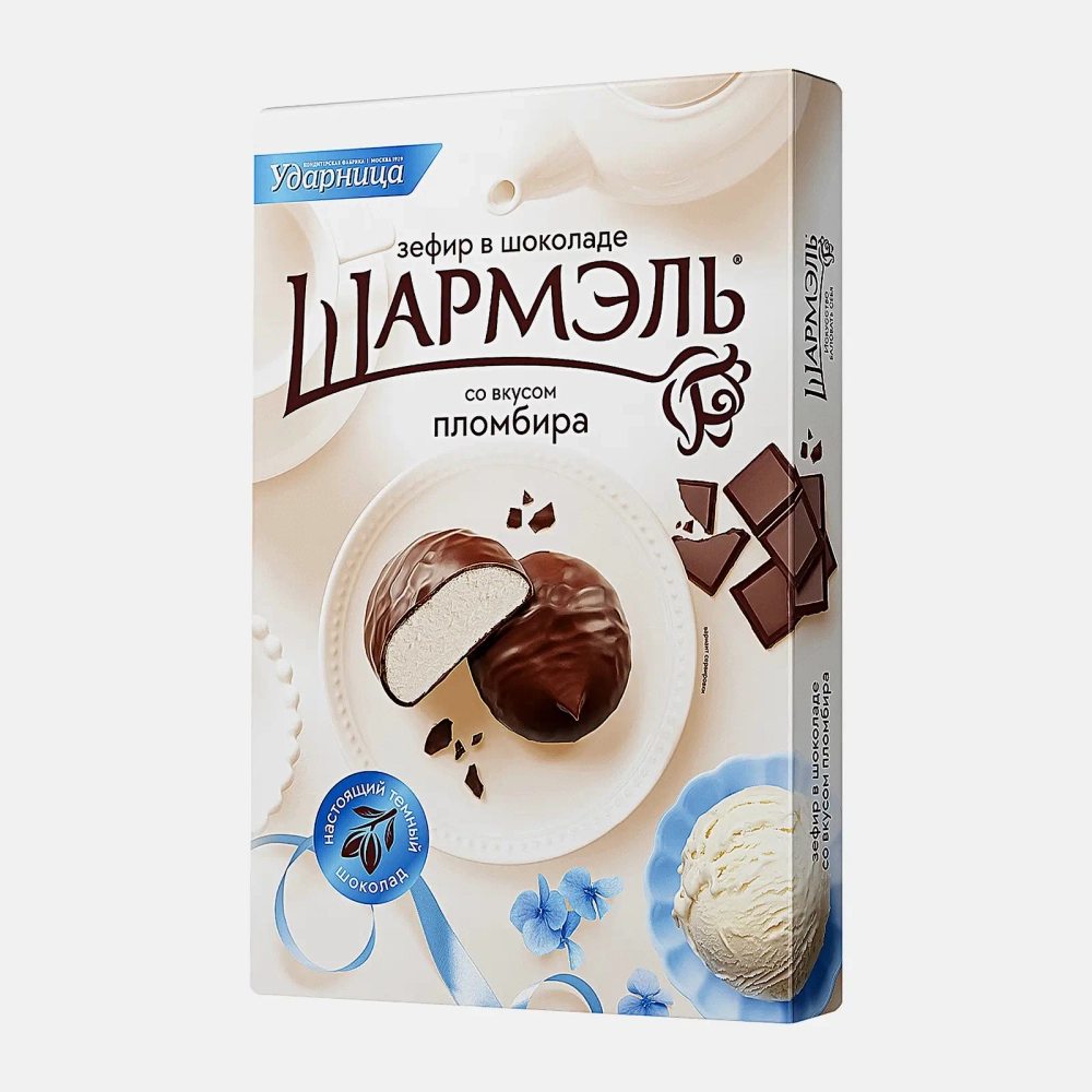 Зефир со вкусом Пломбира в шоколаде Шармэль 250г