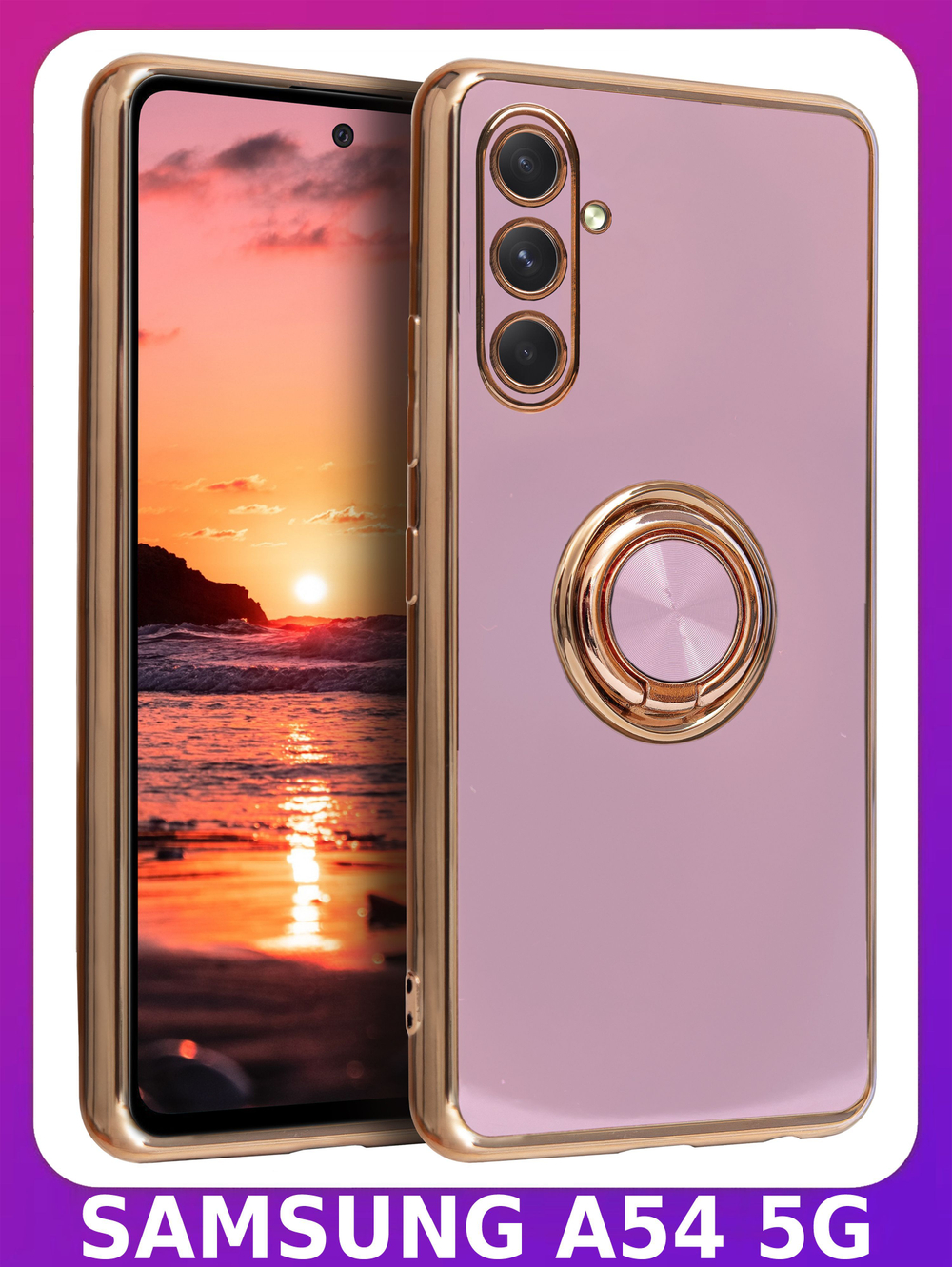 Стильный глянцевый чехол для SAMSUNG GALAXY A54 с кольцом-подставкой и бархатной подкладкой