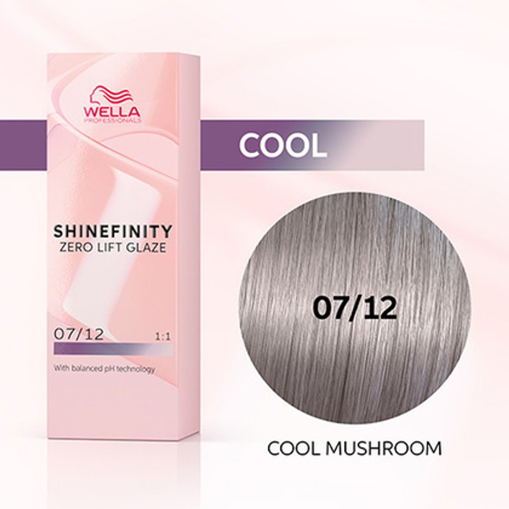 Wella Shinefinity 07/12 Гель-крем краска Прохладный гриб