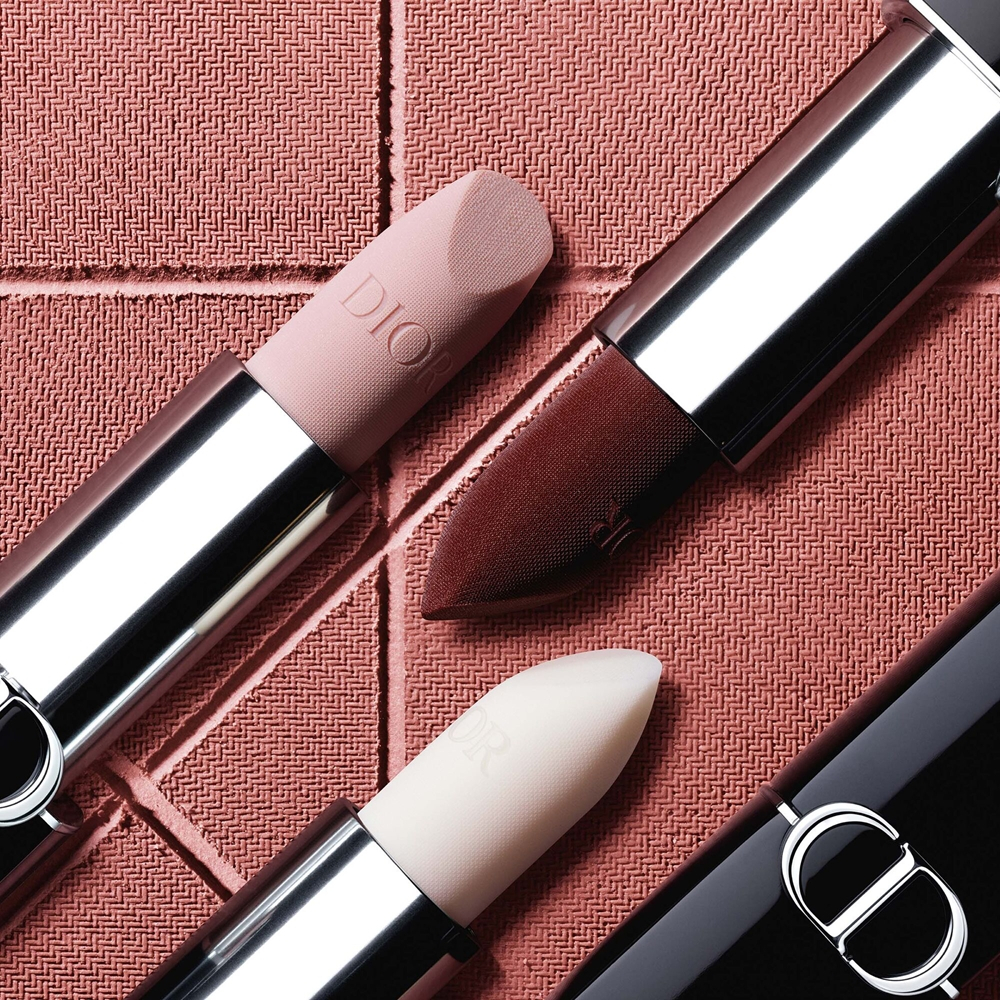 DIOR Rouge Dior Balm - Увлажняющий бальзам для губ в банке оттенок 001 Diormidnight, 3 g