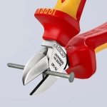 Кусачки боковые хромированные 140 мм Knipex 70 06 140