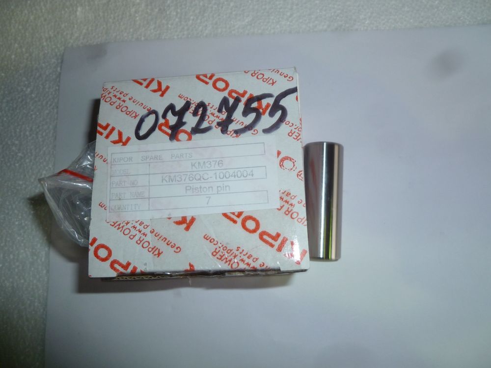 Палец поршневой KM376AG (D=23х64,5) /Piston pin