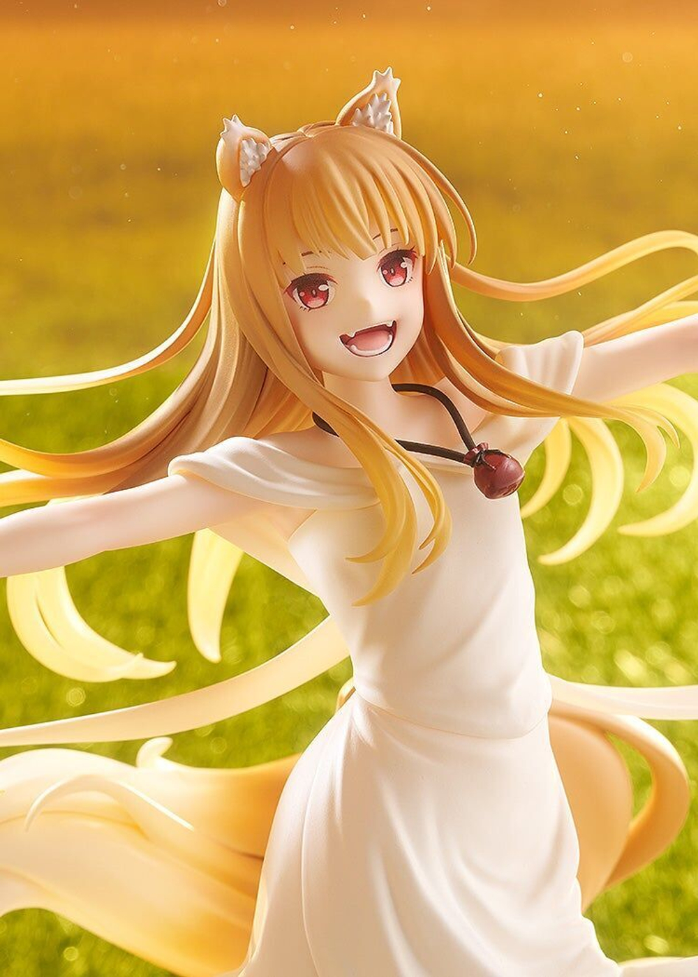 Holo
