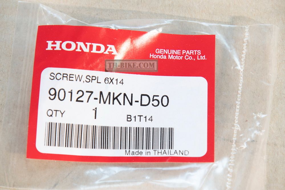 90127-MKN-D50. SCREW, SPECIAL, 6X14