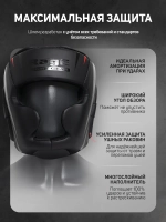 Шлем бокс. закрытый RAGE черный