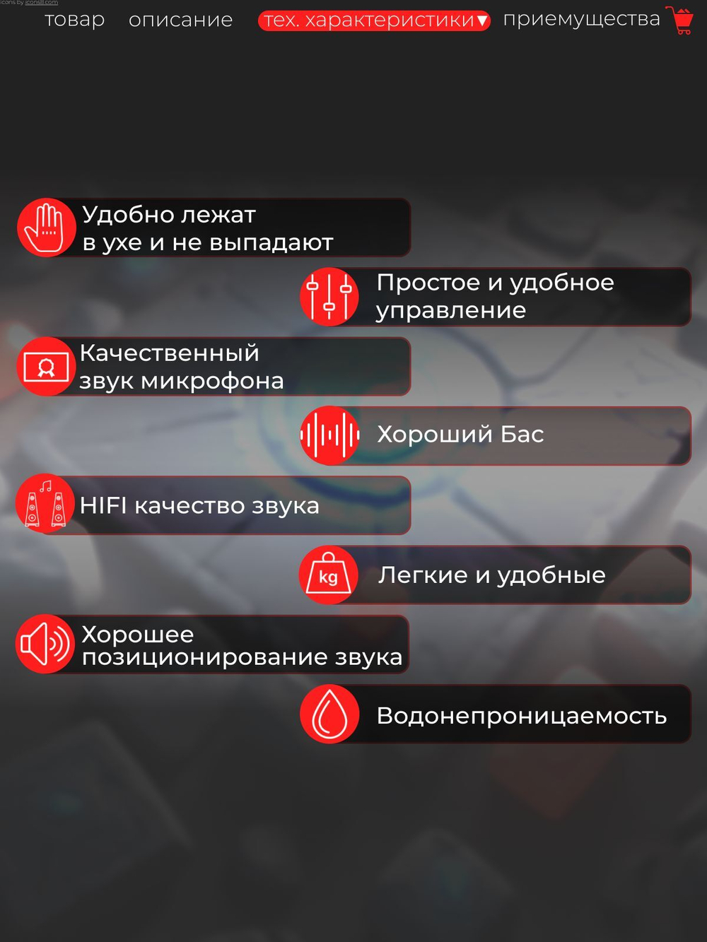 Проводная геймерская гарнитура с двойным микрофоном и качественными наушниками.