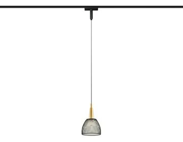 Подвесной светильник светодиодный трековый 9W 4200K 24° GV1656 BK/GD чёрный/золото Magnetic Ultra Slim Ambrella