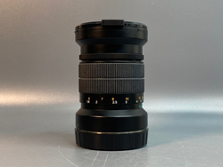 Mamiya N 150mm f/4.5 L