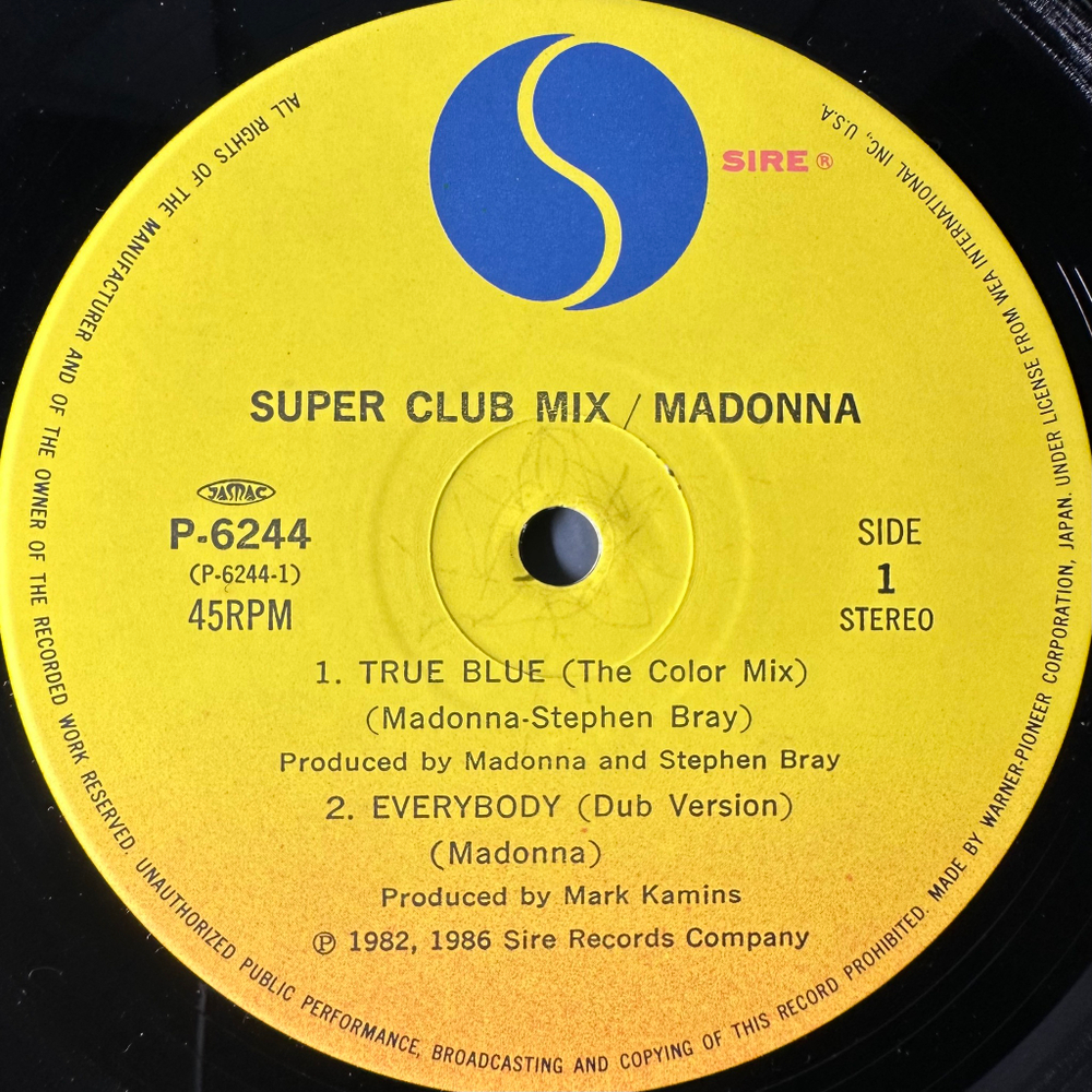 Madonna - True Blue - Super Club Mix (Япония 1986г.) 12", 45 RPM