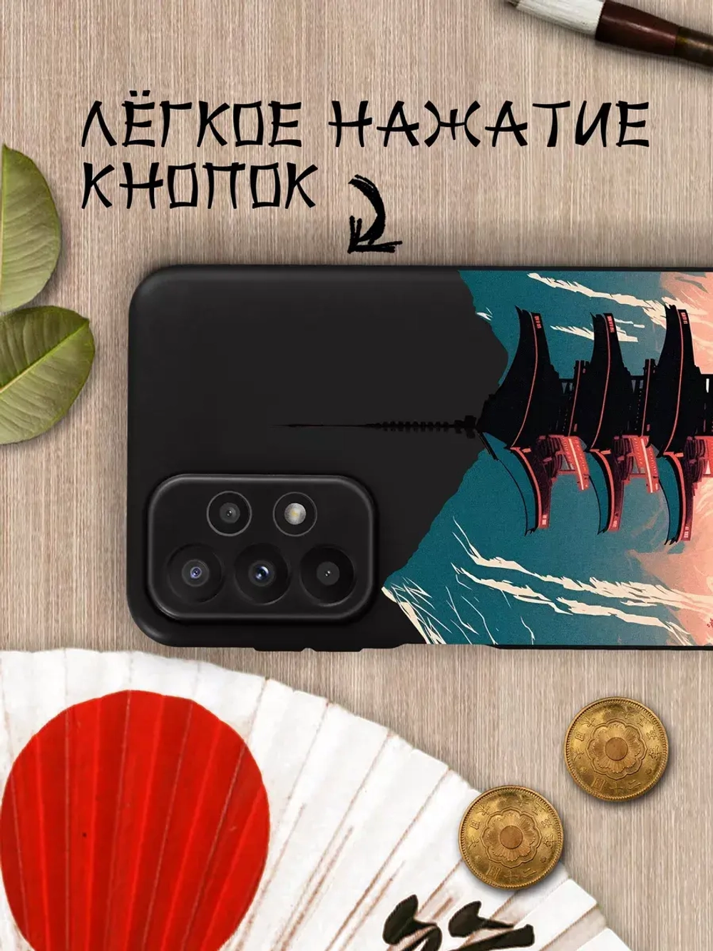 Чехол на Samsung A23 с 3D принтом