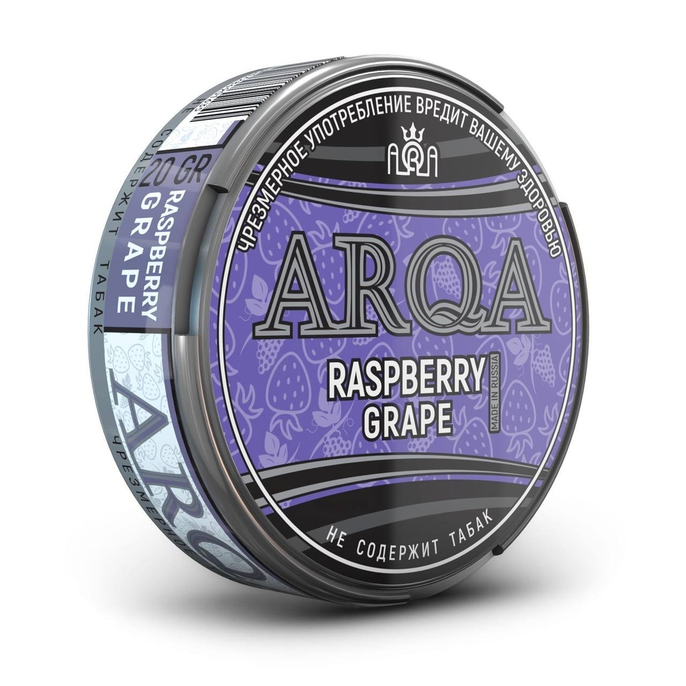 ARQA RASPBERRY GRAPE (70 МГ) - МАЛИНА, ВИНОГРАД