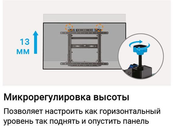 Exell EXi-V764 - кронштейн для видеостен