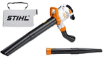 Воздуходувное всасывающее устройство Stihl SHE 81