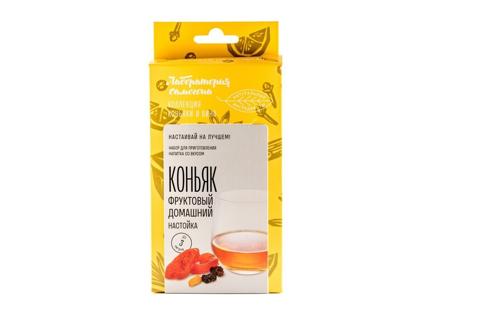 Коньяк домашний фруктовый (Лаборатория Самогона)