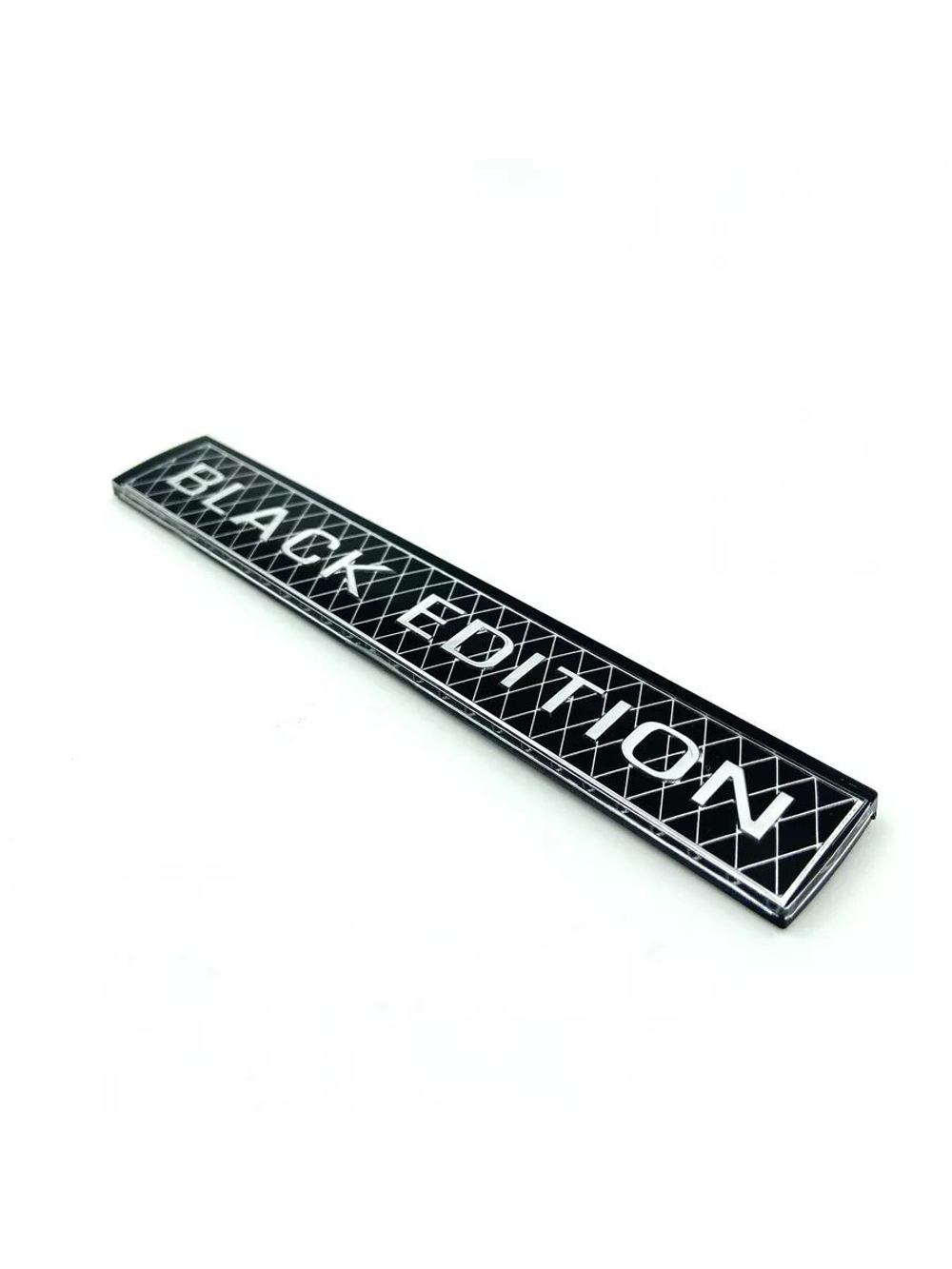 Эмблема (шильдик) BLACK EDITION серебро на автомобиль 1шт