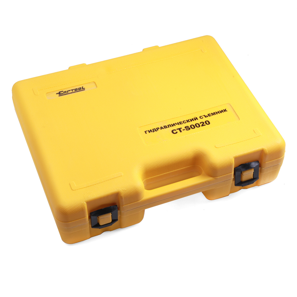 Съёмник гидравлический со встроенным насосом 20 т Car-Tool CT-S0020