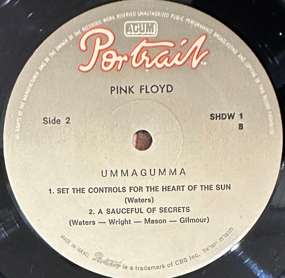 Pink Floyd- Ummagumma 2LP (Израиль 1969г.)