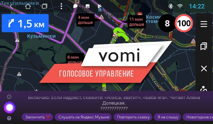 Магнитола для Toyota Highlander 2 2007-2013 XU40 - AK553R10-MTK-LTE Android 10, SIM-слот (крутилки активные)