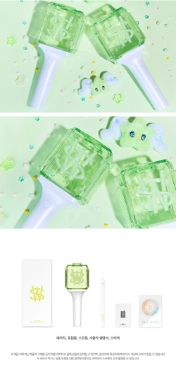 [Лайтстик] NCT WISH - OFFICIAL FANLIGHT