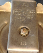 Электрический самовар СССР. Высота 42 см. Рабочий №16