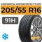 Continental WinterContact TS 870 205/55 R16 91H