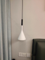 Pendant design lamp Aplomb by Foscarini (White)