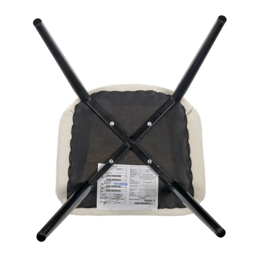 Стул Bradex Home Bruno белый, искусственный мех