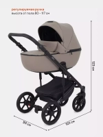 Коляска 2 в 1 Mowbaby Opus/экокожа