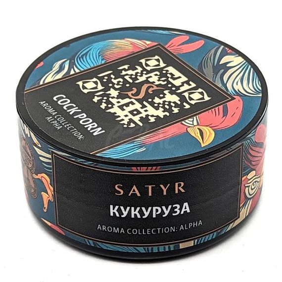 Satyr - Cock Porn (100г)