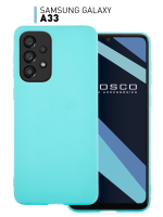 Чехол ROSCO для Samsung Galaxy A33 оптом (арт. SS-A33-COLOURFUL-SKY)