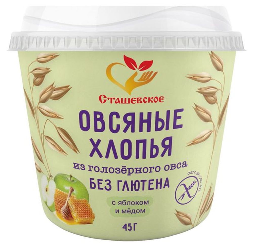 Хлопья Сташевское Овсяные с Гречишным Медом и Яблоком в стаканчике 45гр
