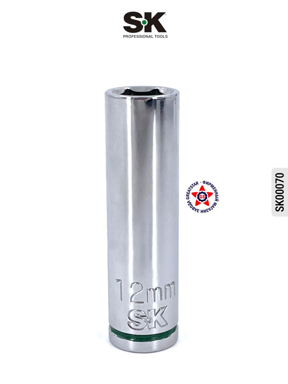 Торцевая головка 3/8" 12 мм SK00070