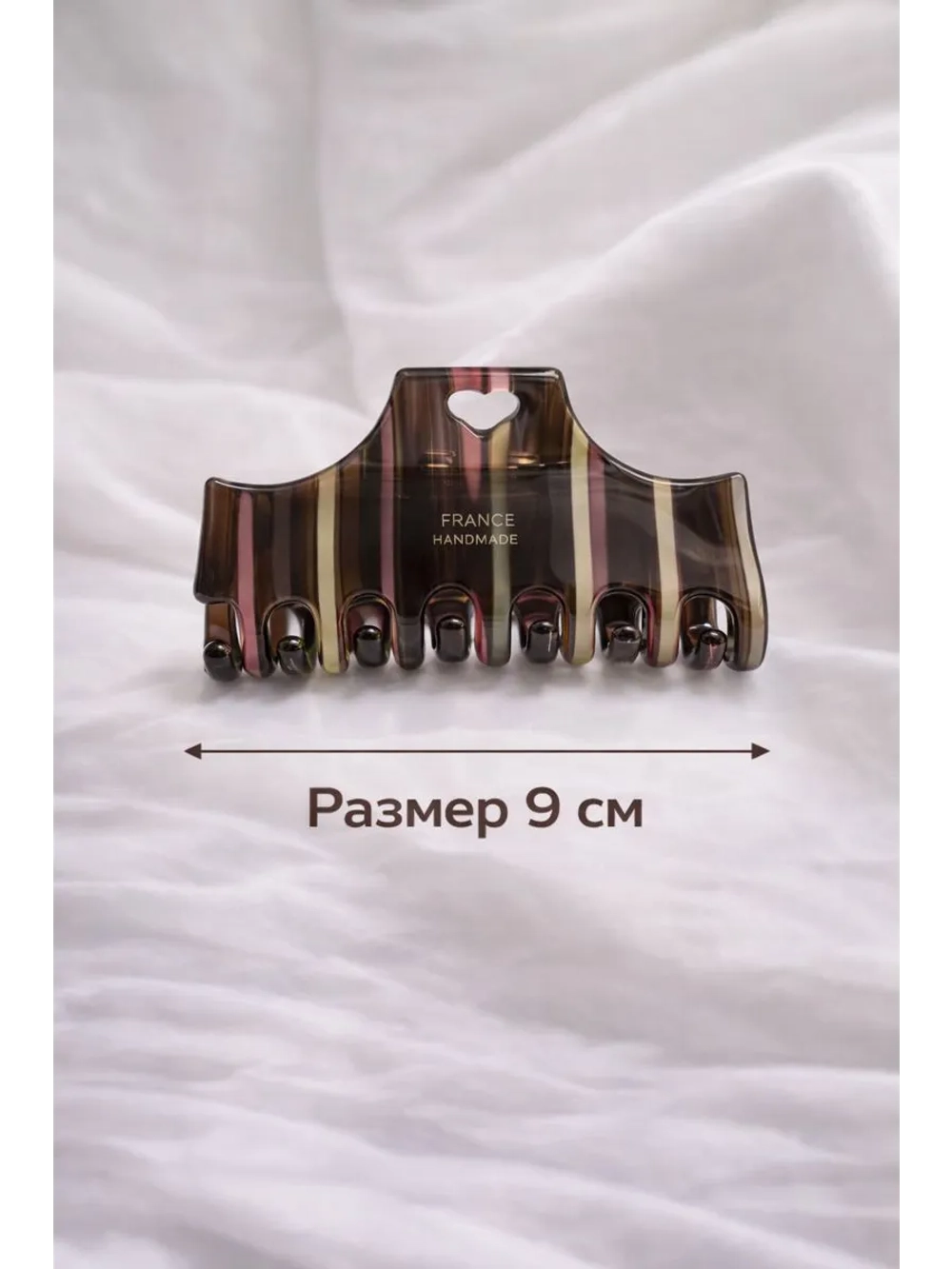 Крабик для волос большой