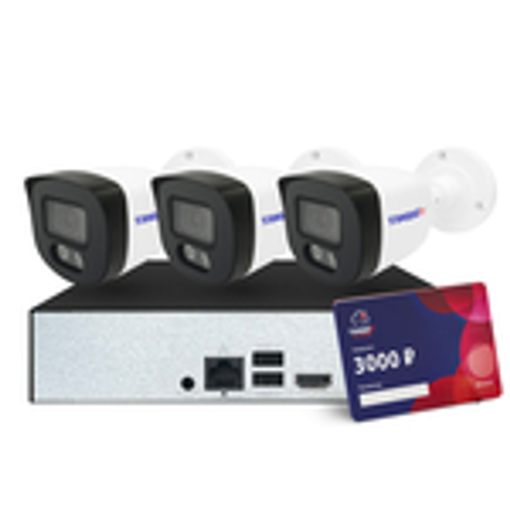 TR-Lite1110+3L2B5+Cloud3000