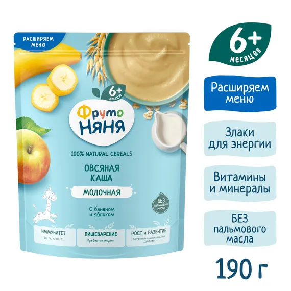 Каша молочная ФрутоНяня овсяная банан яблоко 190г